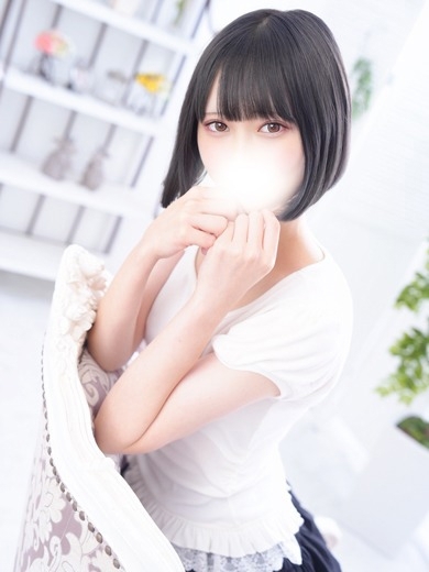 REMU