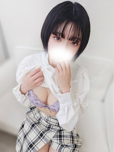KAGURA