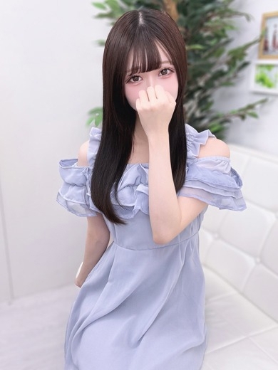 UTA