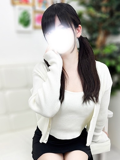 NON