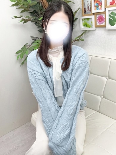 MAKO