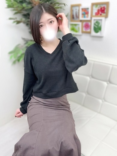 HARU