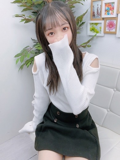 SHIHO
