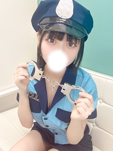 REA