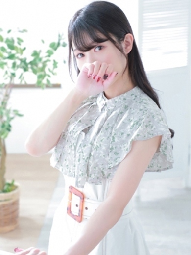MEGU